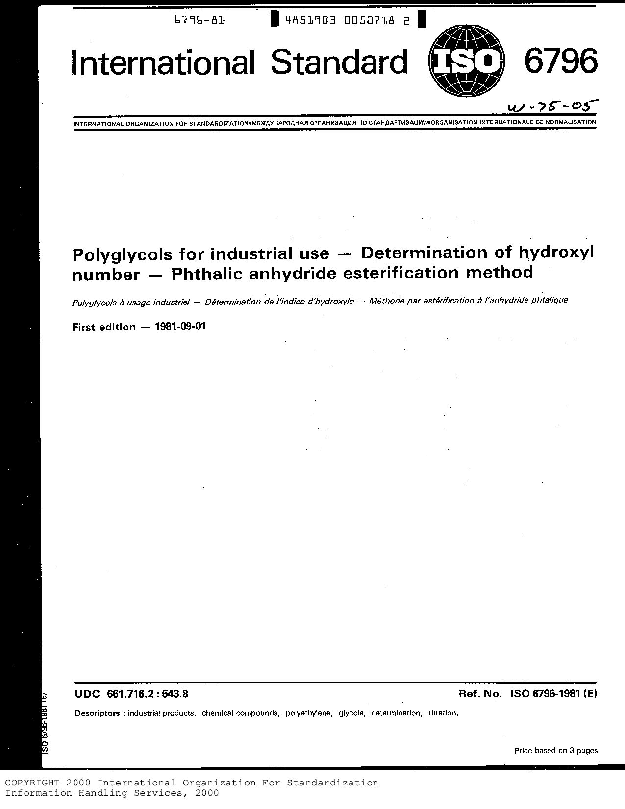 ISO 6796:1981封面图