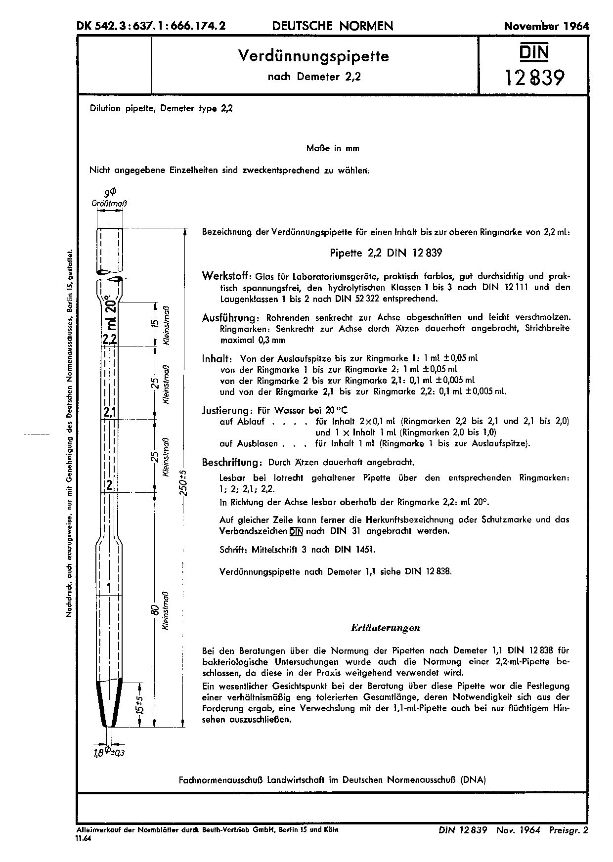 DIN 12839:1964封面图