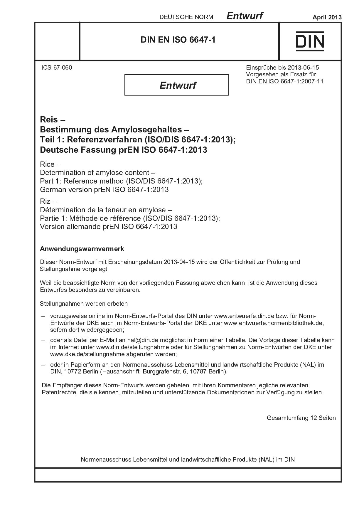 DIN EN ISO 6647-1 E:2013-04封面图