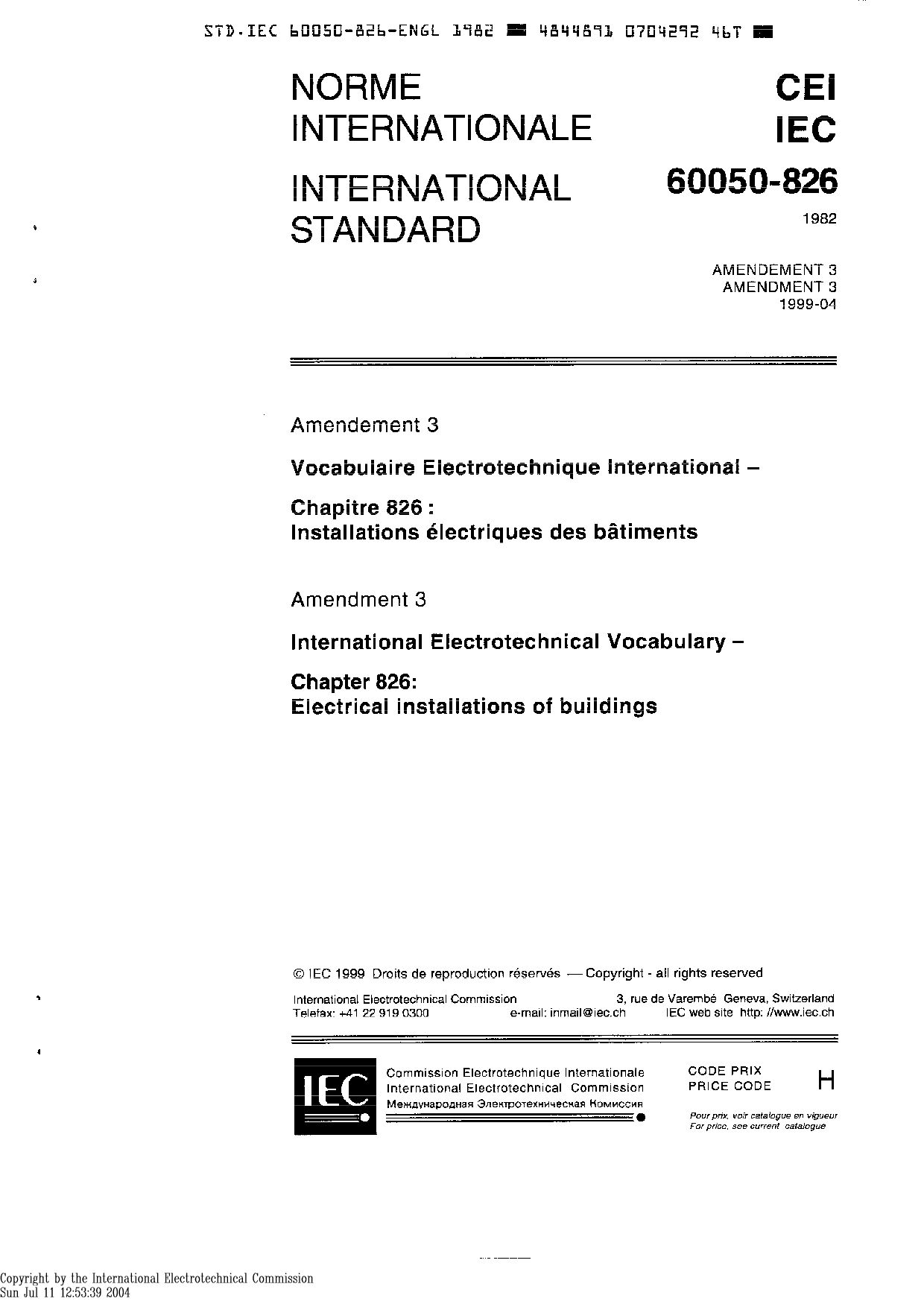 IEC 60050-826:1982封面图