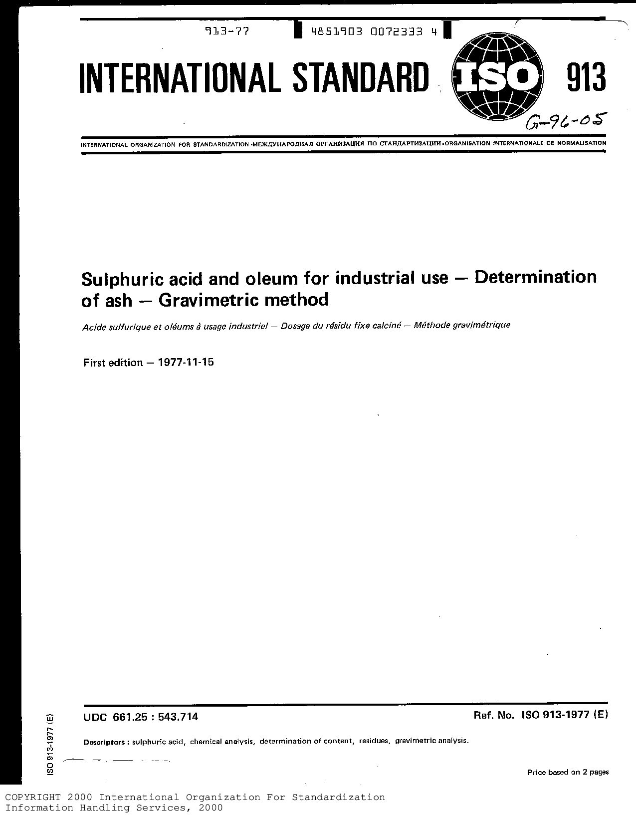 ISO 913:1977封面图