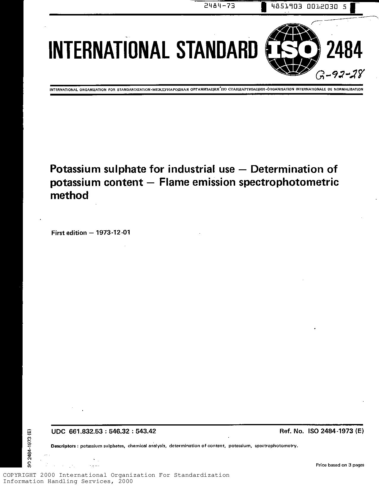 ISO 2484:1973封面图