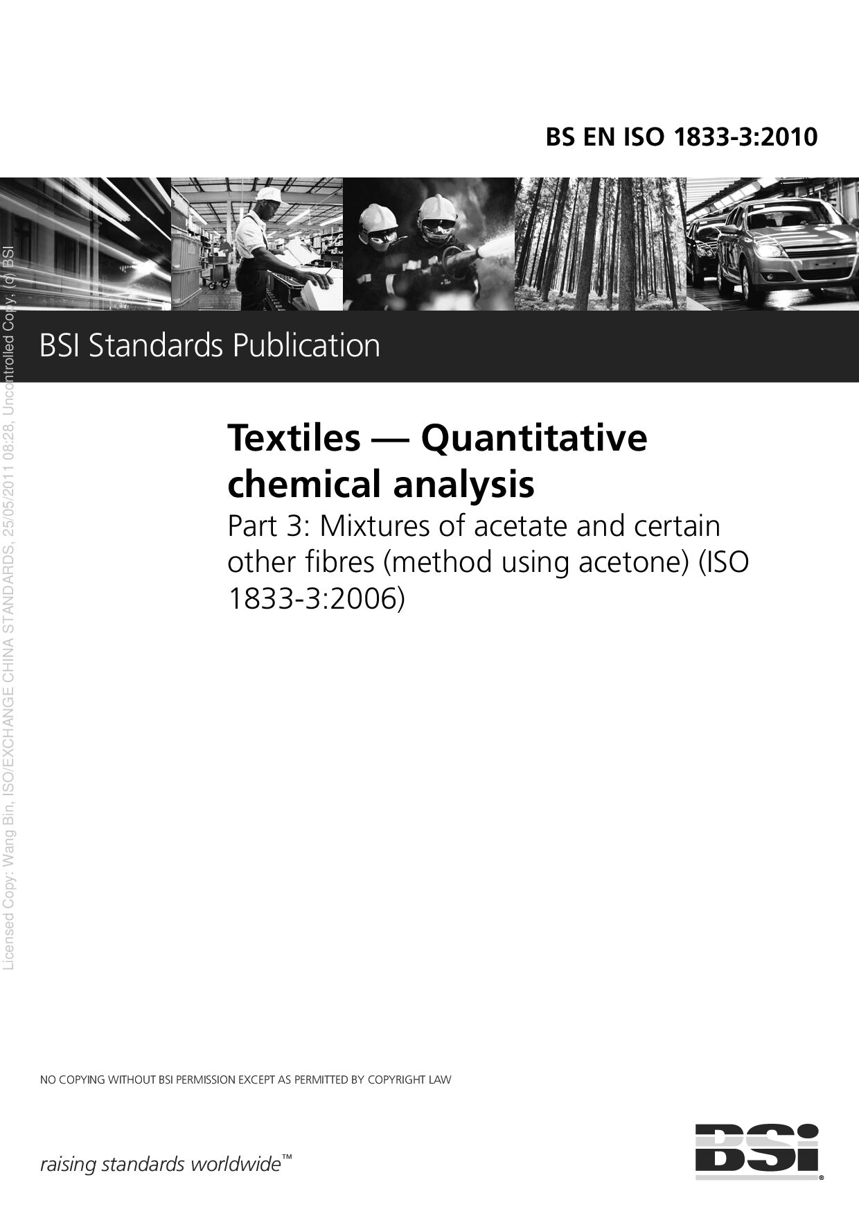 BS EN ISO 1833-3-2010
