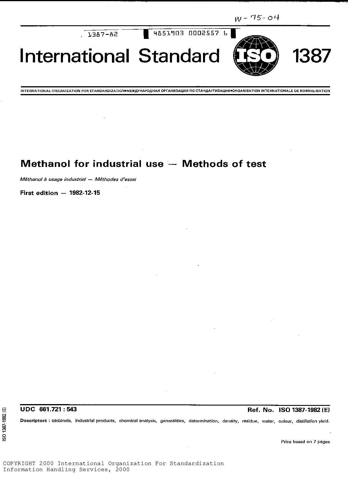 ISO 1387:1982封面图