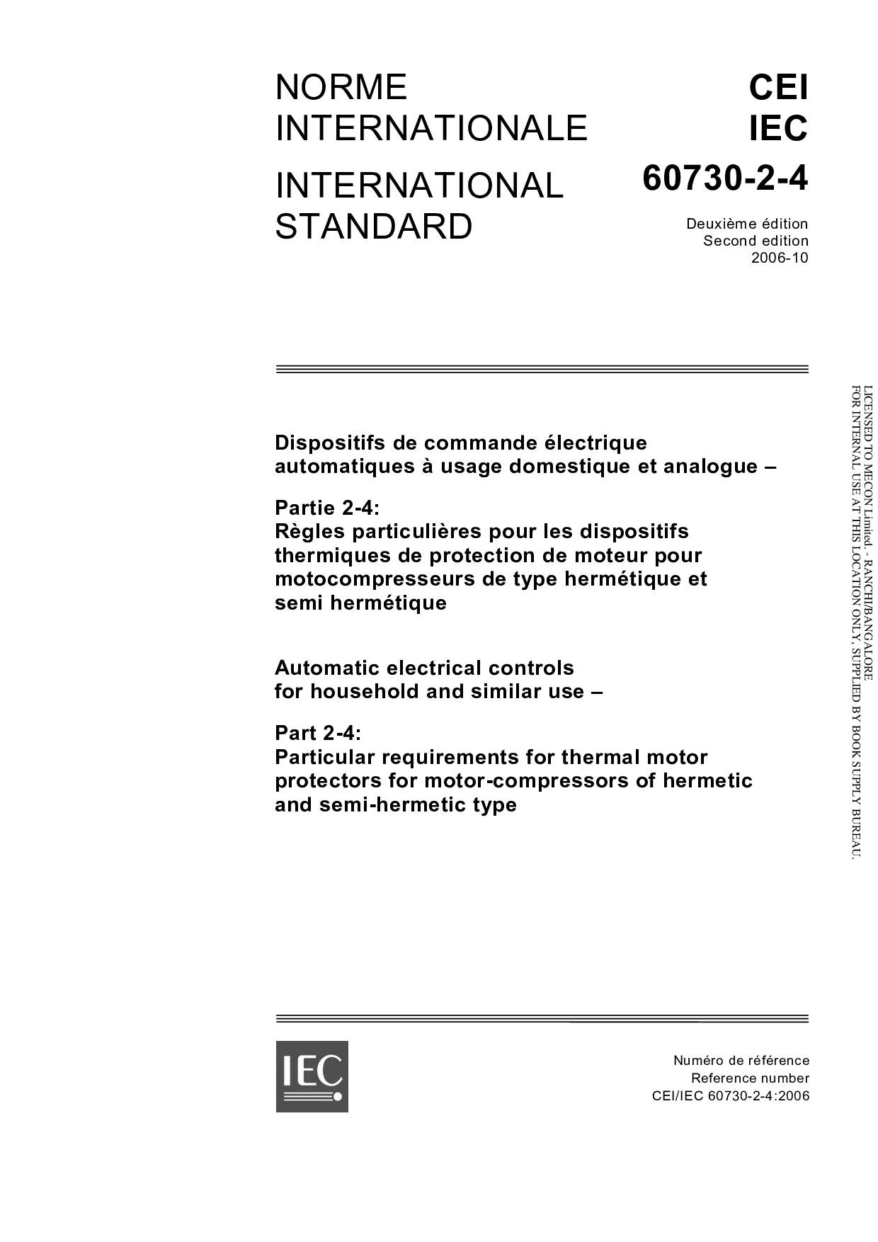 IEC 60730-2-4:2006封面图