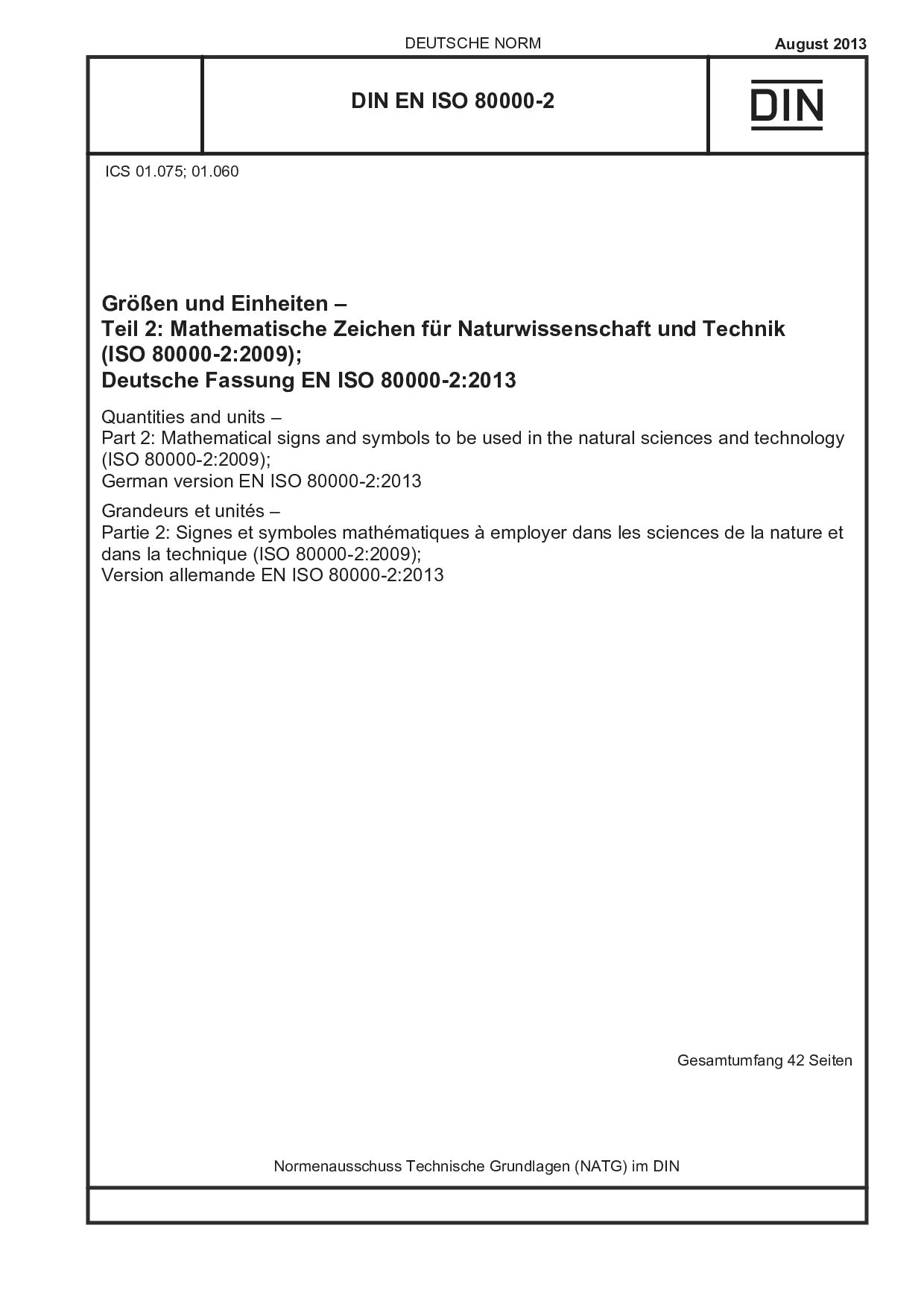 DIN EN ISO 80000-2:2013封面图