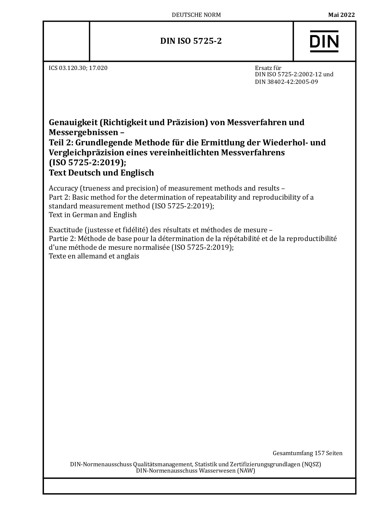 DIN ISO 5725-2:2022-05封面图