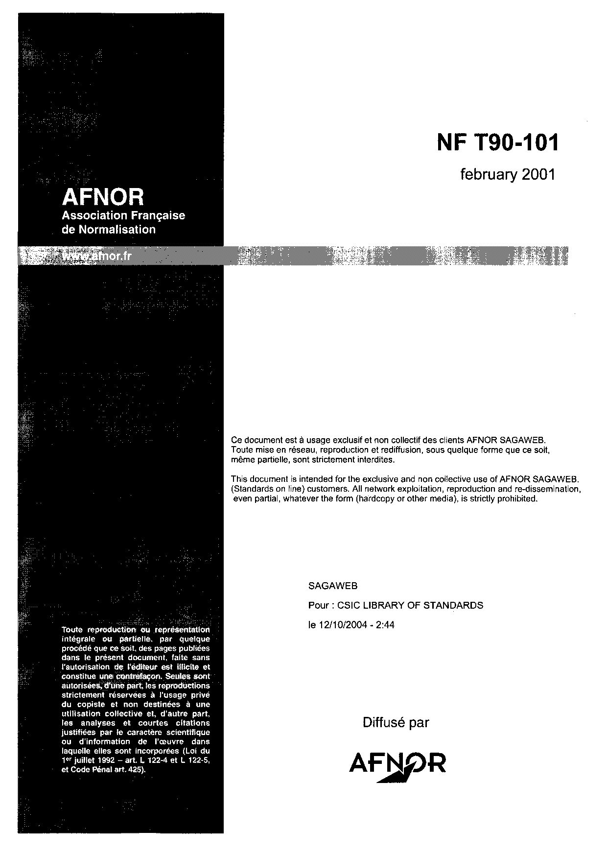 NF T90-101:2001封面图