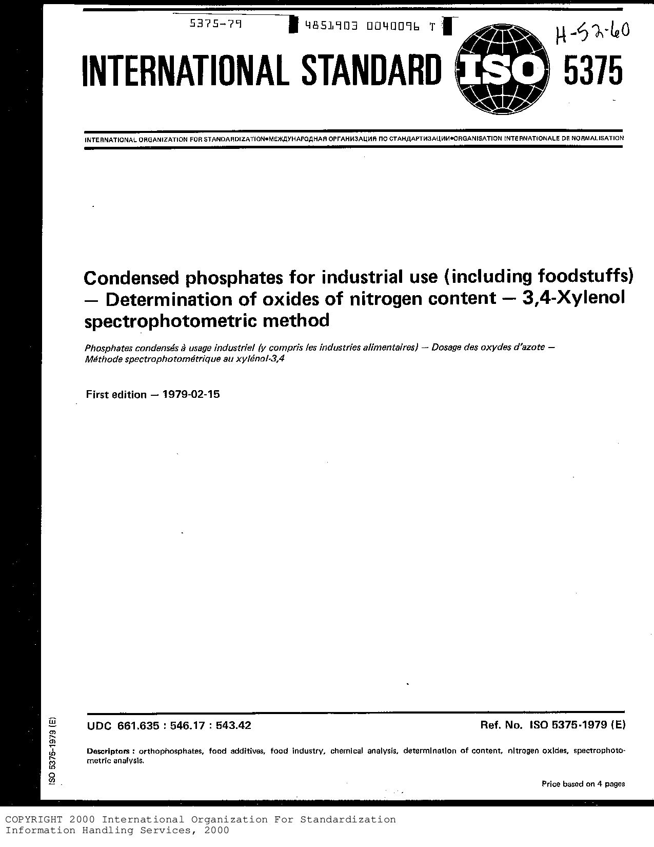 ISO 5375:1979封面图