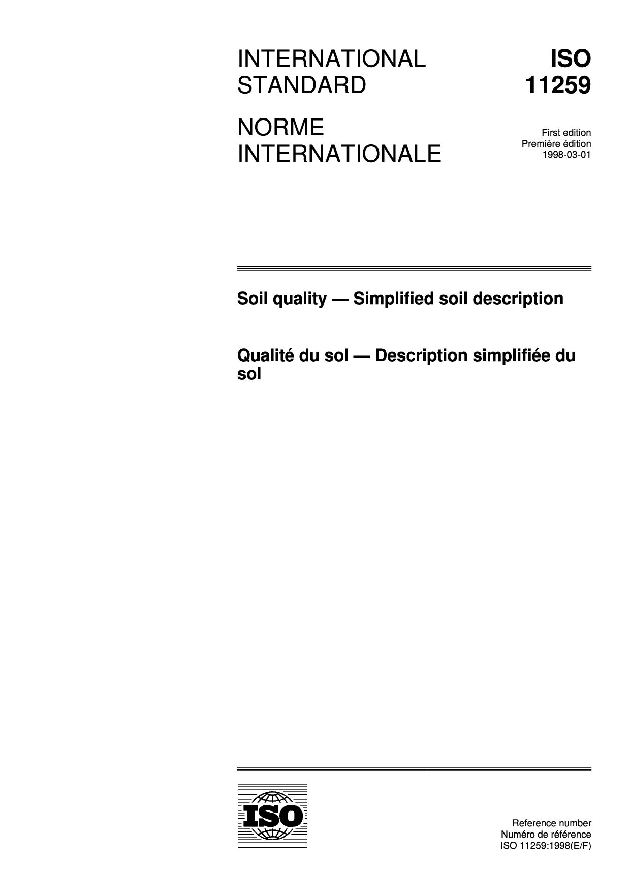 ISO 11259:1998封面图