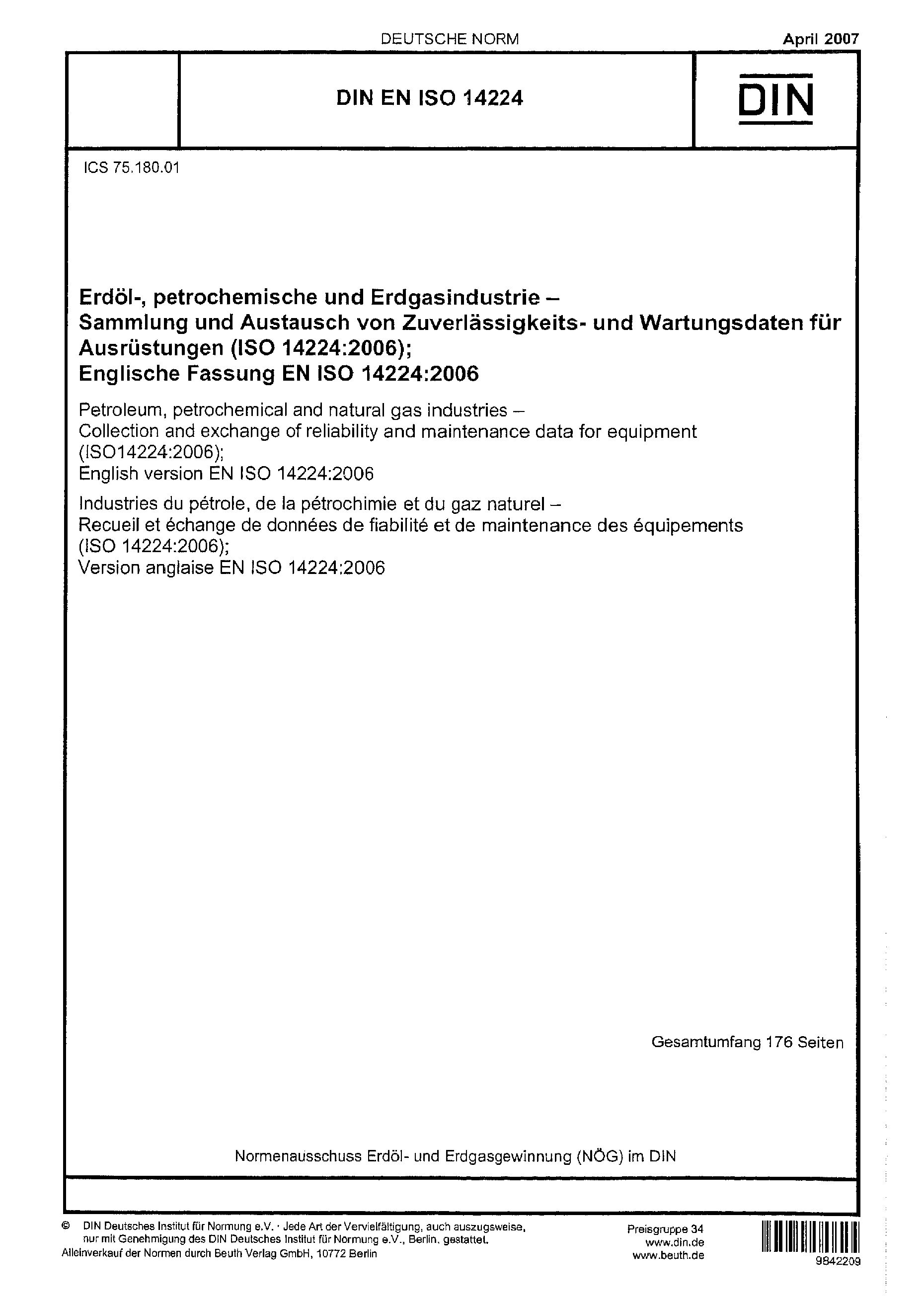 DIN EN ISO 14224:2007封面图