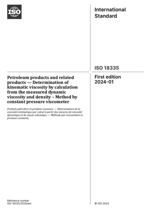 ISO 18335:2024 石油产品及相关产品 标准