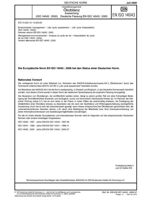 DIN EN ISO 14043:2000 环境管理 生命周期评估 生命周期解释 标准