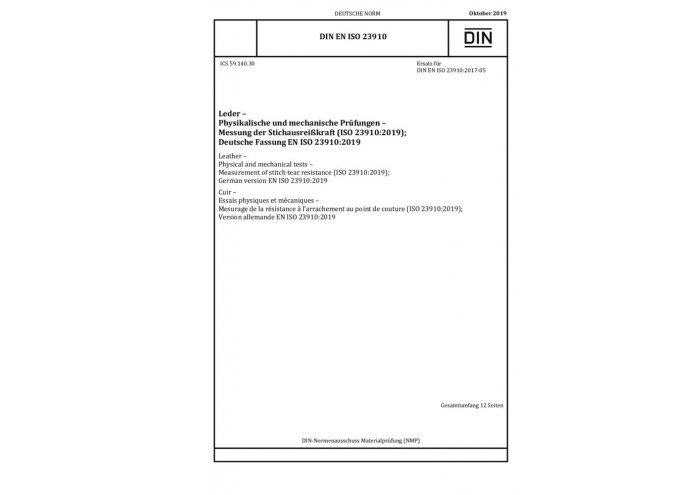 DIN EN ISO 23910:2019 皮革 物理和机械测试 针脚撕裂强度的测量（ISO 23910:2019） 标准