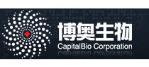 博奥生物有限公司生物芯片北京国家工程研究中心