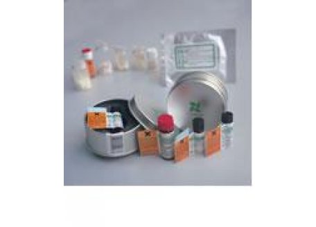 上海同田飞燕草素半乳糖苷标准品68852-84-6中药对照品