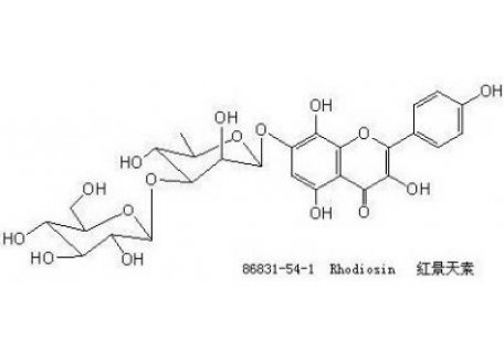 上海同田标准品红景天素（草质素苷）；草质素-7-O-(3´´-β-D-葡萄糖基)-α-L-鼠李糖苷/Rhodiosin中草药对照品中药对照品