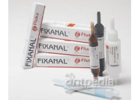 FIXANAL®碘浓缩标准液（I2)=0.05mol