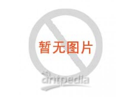 北京绿百草科技现货提供替莫唑胺酸标准品CAS号：T01778