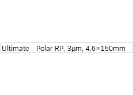 00215-21041  Ultimate   Polar RP, 3μm, 4.6×150mm