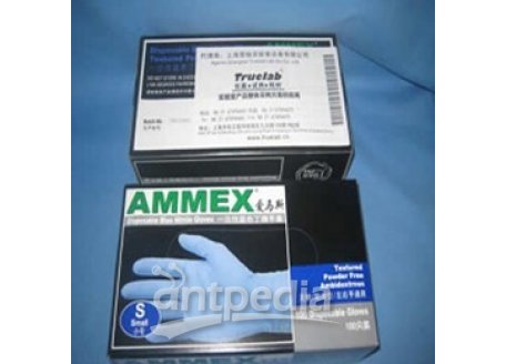 美国AMMEX一次性丁腈手套（无粉防滑）