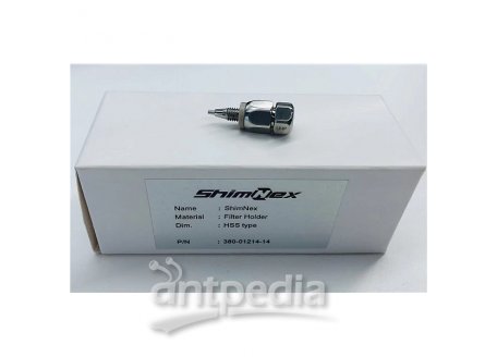 ShimNex Filter Holder-0.2um