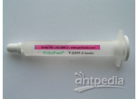 PriboFast®T-2/HT-2毒素免疫亲和柱