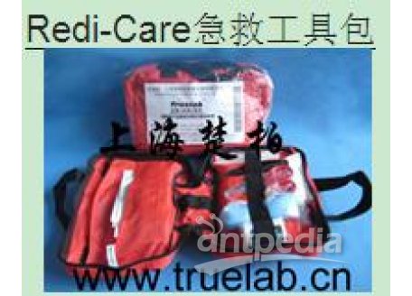 Redi-Care急救工具包|急救工具包|急救|急救工具包