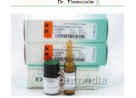 草甘磷1，2-13C215N（100ng/ug）标准品