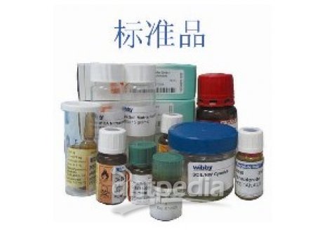 SCA-13C，15N2盐酸盐(SEM-13C，15N2盐酸盐)标准品