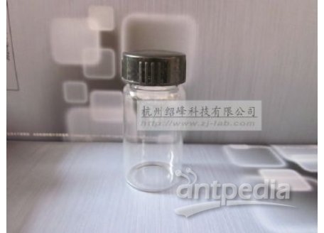 20ml透明玻璃样品瓶