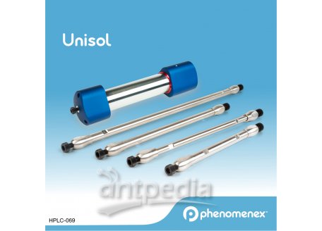 艾杰尔Unisol液相色谱柱2.1*30mm;5μm;150A