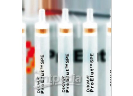 迪马科技ProElutPWA顺丁烯二酸检测专用固相萃取小柱
