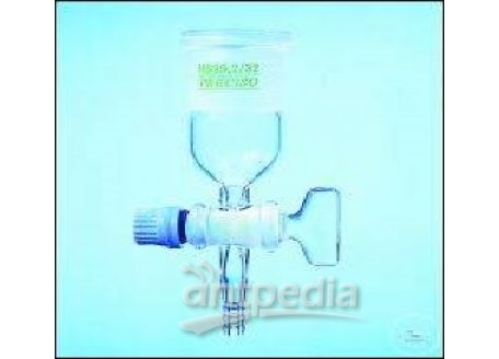 SUCTION TUBE, WITH ST-STOPCOCKS, STRAIGHT, ST 14/23