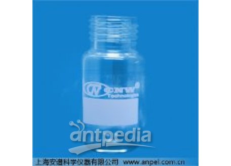 CNW 18mm螺纹口10mL透明圆底顶空样品瓶（带书写）