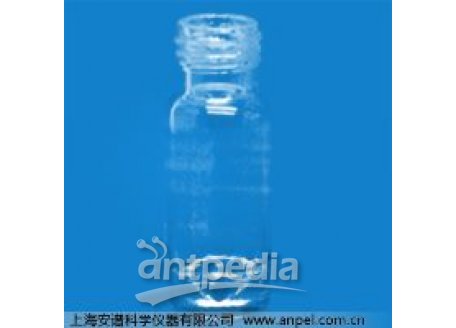 CNW 9mm 高回收率透明螺纹口自动进样瓶