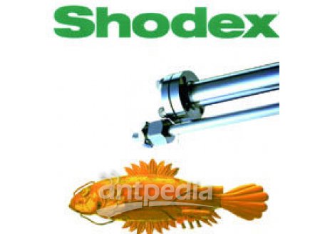 Shodex SUGAR KS-801糖柱（钠型）