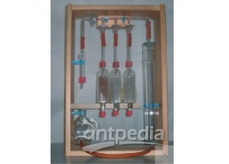 SPARE PART/LEVELLING BOTTLE, CAPACITY 250 ML