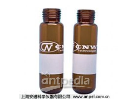 CNW 18mm螺纹口20mL棕色圆底顶空样品瓶（带书写）