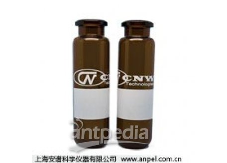 CNW 20mm 棕色钳口20mL顶空自动进样瓶、圆底（带书写）