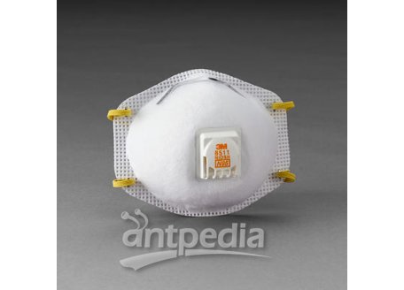 8511 N95 防护口罩( 带呼气阀）