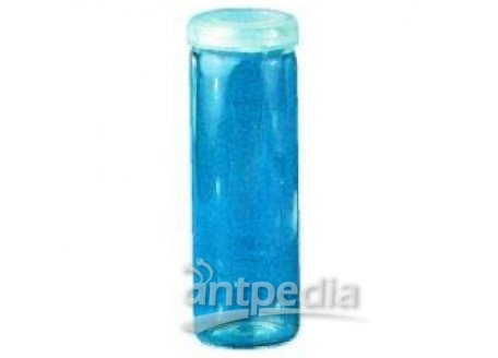 ROLLED NECK BOTTLES 5 ML, CLEAR GLASS,   HEIGHT: 40 X 19 MM, NECK DIA. 13 MM,   PACK = 100 PIECES