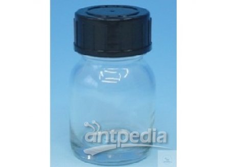 BOTTLES WIDE MOUTHED, WITH DIN-SCREW THREAD,  WITH SCREW CAP, 200 ML, CLEAR GLASS