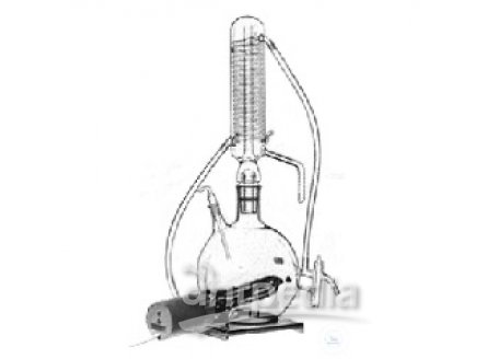 DOUBLE SPIRAL DISTILLING CONDENSER FOR MODELL "ECONOMY"   WITH FCH-V 45/40