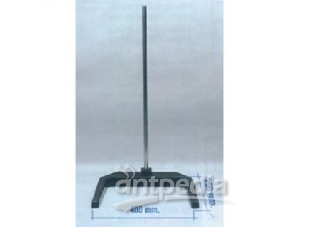 U-shaped Stand, 400 x 290 mm, length 800 mm,  stainless steel rod ? 20 mm, weight 7 kg