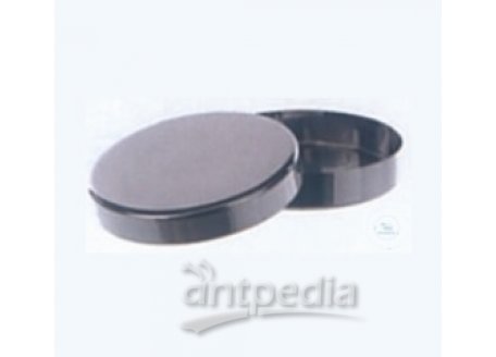 Evaporating dish, 73 ml, ?: 70 mm, height: 19 mm  with flat bottom and lid, pure nickel 99,5%