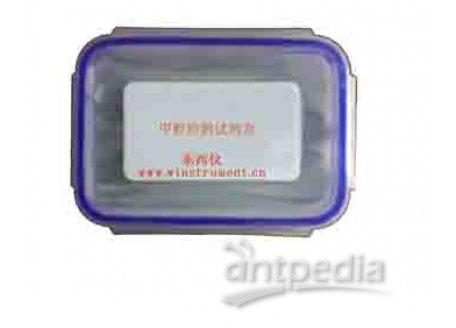 甲醇检测试剂盒