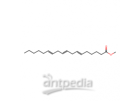 γ-亚麻酸甲酯，16326-32-2，≥98%