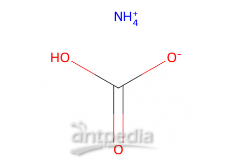碳酸氢铵，1066-33-7，Reagent Grade