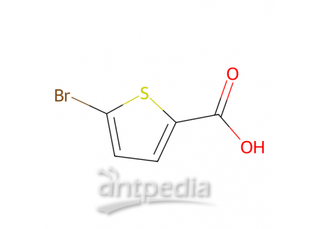 5-溴-2-噻吩羧酸，7311-63-9，98%